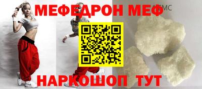 кокаин перу Комсомольск-на-Амуре