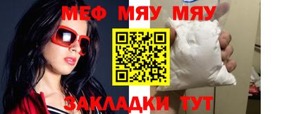соль курить ск Коммунар