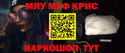 apvp Краснодар