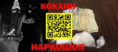 дистиллят марихуана Конаково