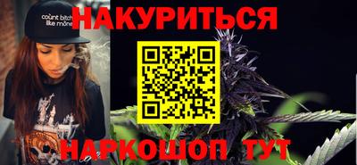 apvp Краснодар
