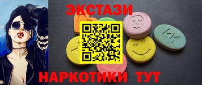 apvp Краснодар
