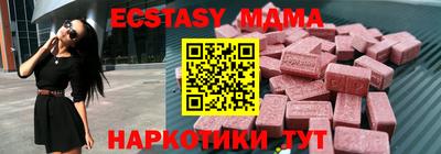 дистиллят марихуана Конаково