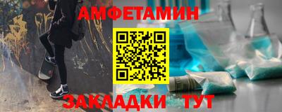 кокаин перу Комсомольск-на-Амуре