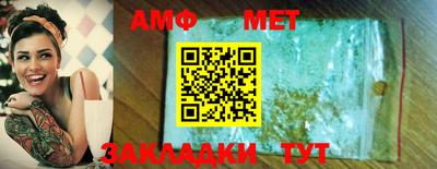 apvp Краснодар