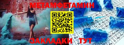 apvp Краснодар