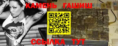 apvp Краснодар