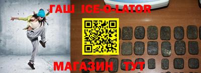 apvp Краснодар