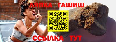 spice Краснознаменск