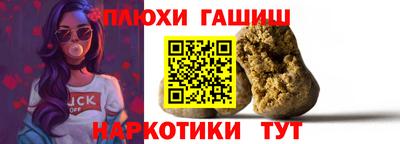 apvp Краснодар
