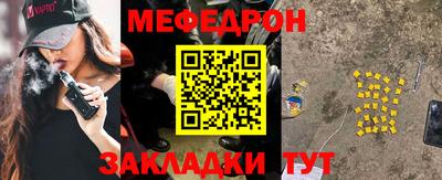 дистиллят марихуана Конаково