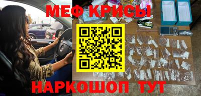 дистиллят марихуана Конаково