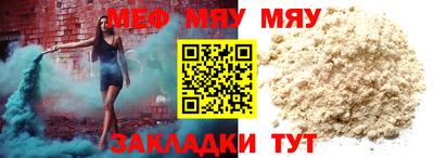 apvp Краснодар