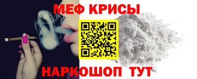 кокаин перу Комсомольск-на-Амуре