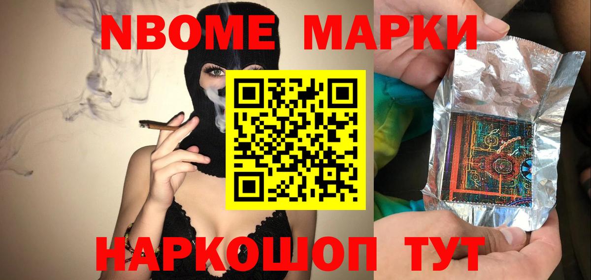 LSD-25 экстази ecstasy  LSD-25 экстази  Костомукша  LSD-25 экстази ecstasy  Вход с VPN 
